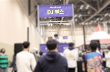 #いん-ミン #읭믱 @7216_matsurisu  #홀로라이브 #히오도시아오 #코스프레 #애니송 #DJ #오타게 #부코DJ #부코후기 0111 토요일