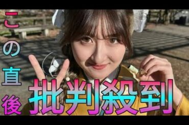 元子役・小林星蘭、成人式の振り袖姿披露「時が経つのが早すぎる」と話題 Sk king