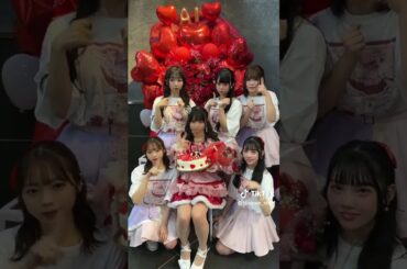 七瀬愛衣生誕祭、ありがとうございました🍒あいちゃん、おめでとう💌✨ #可愛くなれちゃう無限大 #スタラブ #スターチスのラブレター #アイドル #七瀬愛衣 #生誕祭