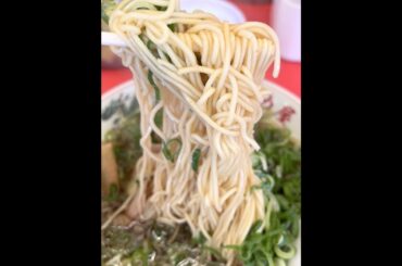 これはどこのラーメンでしょうか？#ススル #ラーメン好きな人と繋がりたい #中王ラーメン #中山美穂 #中居正広 #渡辺渚 #フジテレビ #フジテレビアナウンサー #渡辺麻友#中野美奈子#豚骨醤油