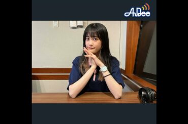 小泉萌香の幸せ分けてください #7【無料版】