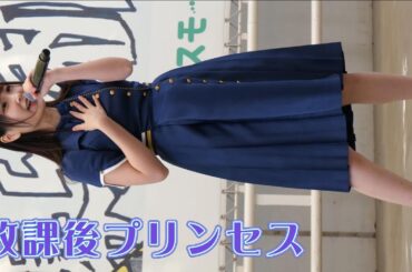 [4K60p] 放課後プリンセス② 2025/1/18 IDOL Treasure bottle LIVE ～冬の幕張スペシャル～DAY(1) アイドルライブ