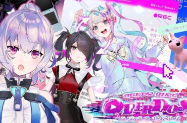 【NEEDY GIRL OVERDOSE】超絶最かわてんしちゃんの”彼氏”になって配信活動をお手伝い💗『ポポナ/SEGA』