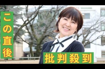 元「おニャン子」新田恵利、大学教授の今　実母の介護体験伝える「人間、信頼している人の言葉はよく聞きます」