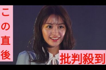 野々村真の娘・香音「初めて人間を嫌いになった」芸能界の大物を告白　“彼氏がいる”と言いふらされ…