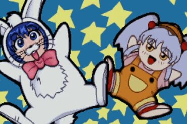 機動戦艦ナデシコ The blank of 3years なぜなにナデシコ オープニング版