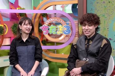 ちたまるアフタートーク（#143 バイト何してました？）