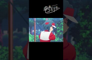 「自分だけじゃなくて自分がいる場所も大事だったりするかもよ」【#空色ユーティリティ】