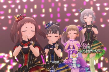 [デレステMV]「Majoram Therapie」 マジカルテット with ショータイム・イリュージョン Rev.