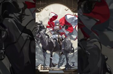 ドールズフロントライン　トンプソン専用スキン『ルール無用のクイーン』Live2Dプレビュー公開！