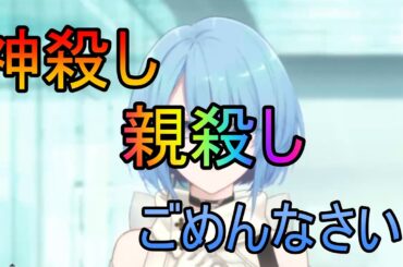 【トワツガイ】全部この世界に(cv近藤玲奈/立花理香/石原夏織/Lynn/ブリドカットセーラ恵美)