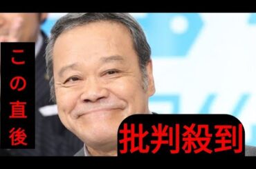 「日本アカデミー賞」西田敏行さん、小原乃梨子さん、大山のぶ代さんらに特別賞