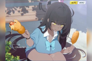 【ブルアカ】角楯カリン(制服)  (CV:沼倉愛美) メモリアルロビー【ブルーアーカイブ -Blue Archive-】
