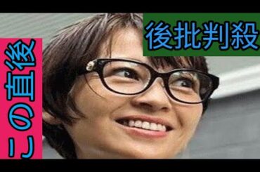 「夫を育てるなんてムリだと早々に悟り」元TBSアナ・青木裕子 結婚11年で達した境地「完璧なパパなんていないからこそ」