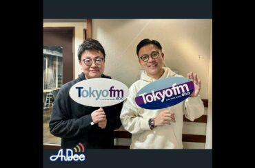 #2 「京佳お嬢様と奥田執事」誕生秘話👓