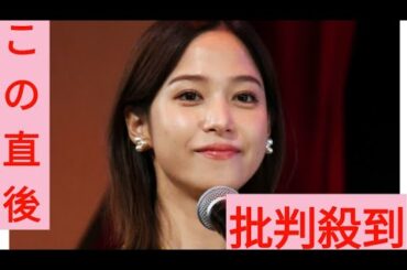 1児の母・鷲見玲奈流「ママの髪型」が現実的すぎた「アレンジできるしかわいいのに…」