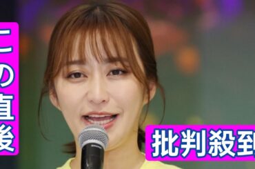 枡田絵理奈さん、子どもたちがレゴで作った胡蝶蘭を公開⇒我が子の成長に喜び「こんなに難しいものを…」