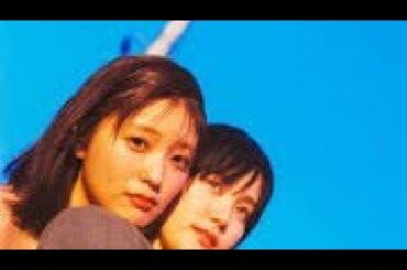 工藤美桜“愛”、尾碕真花“琴葉”からキスを迫られる…第1話がTVerで配信中＜コールミー・バイ・ノーネーム＞