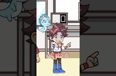 注射の痛さはウデ次第！？ #魔神創造伝ワタル  #ショートアニメ