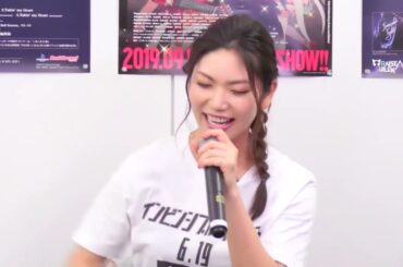 Raychell × Riko Ohara ／ R・I・O・T (RAISE A SUILEN) ⟨unplugged ver.⟩