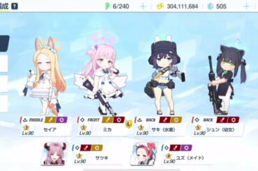 ゆずソフトのゲームにしかない…‥本当の強さを！！！