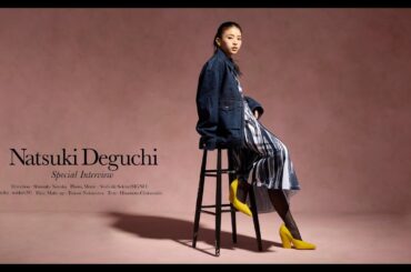 【SPECIAL INTERVIEW】出口 夏希