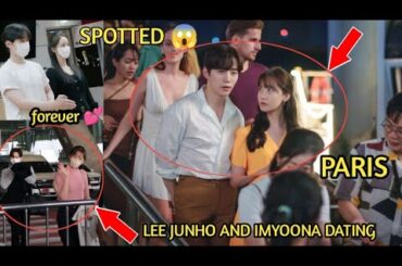 Fans went wild!😱 Lee Junho and Im YoonA Spotted Holding Hands on the Streets of Paris!
