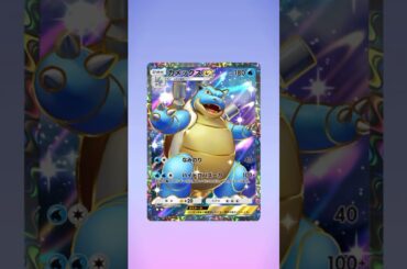 【ポケポケ】ナイスガイ👍#pokemon #pokemoncards #pokemontcg #ポケモンカード #ポケモン #佐野ひなこ ＃狩野英孝