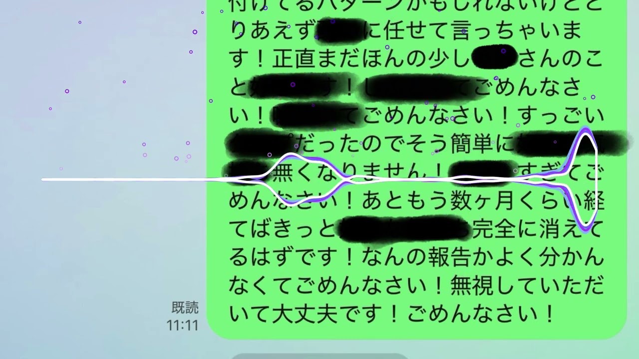 【フリーBGM】最高に泣ける感動の失恋ソング。最新人気定番恋愛曲「既読スルー (バラード Version)」フル 高音質。Official Music Video。小寺健太 【フリーBGM】最高に泣ける感動の失恋ソング。最新人気定番恋愛曲「既読スルー (バラード Version)」フル 高音質。Official Music Video。小寺健太