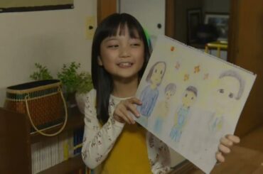 字脳科学弁護士 海堂梓 ダウト【松下奈緒主演 ２時間サスペンス】