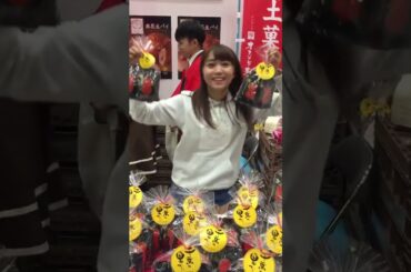 mizuki murota 室田瑞希