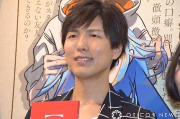 B1- 神谷浩史&逢沢りなが結婚 リュウコマンダー×ゴーオンイエローで「特撮婚やんけ」 ファン衝撃