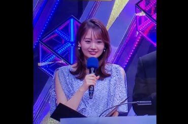 かわいい！井上清華アナ　#shorts　20250116