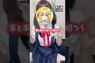 【コスプレ】#帰り道 / #八九寺真宵 #加藤英美里 #歌ってみた #化物語 #cover #cosplay #アカペラ