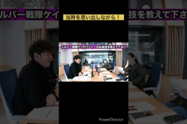 ＃大喜利 ＃お笑い＃おかしば ＃ますだおかだ  ＃岡田圭右 ＃アンタッチャブル ＃柴田英嗣 ＃甲斐彩加