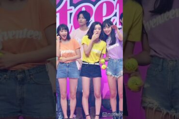 🫢#永野芽郁 #広瀬すず #横田真悠