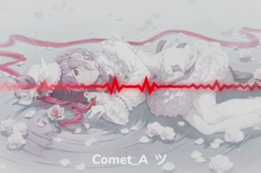 Aishite ita no ni (あいしていたのに) || Ena Shinonome ✧ AI Cover