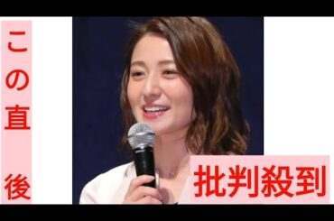 元日テレ・久野静香アナ、第１子妊娠を発表「来年出産を控えています！」産休入りも報告