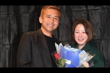 引退発表の稲本に妻でモデルの田中美保から花束　「家族が一番には言いました」と相談、「お疲れさまでしたという言葉はもらった」