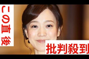 江藤愛アナ　「ひるおび」でTBSの社内調査開始を伝える「アナウンサーを含む社員が対象で」