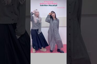 小池美波 遠藤理子 みいりこでlinga guli guli踊ってみた♪ Zachz Winner TikTok