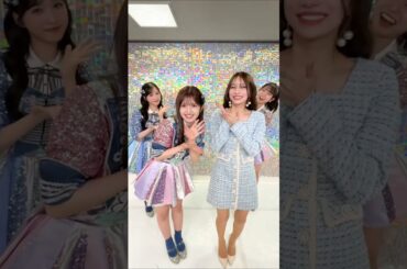 🍊 12/25 発売 🍊 なんてったってアイドル 🌸 後藤真希 AKB48 New Center 村山彩希 Yuiri 小栗有以 Yui 山内瑞葵 Mizuki 🍓 #AKB48 #shorts