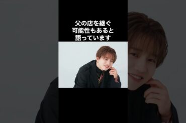 【家族愛】花村想太 実家のパン屋と名前に込められた温かな想い #shorts #Da iCE #花村想太 #VOICEVOX青山龍星