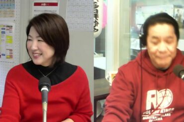 「民謡で今日拝なびら」2025年1月23日(木)