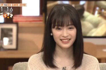 7【広瀬すず 福地桃子 山田裕貴】２０１９年5月２０日