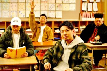 泰斗 a.k.a. 裂固 × ポチョムキン × 瑛人 - Be Myself (Official Music Video) / prod. GuruConnect【映画「雪子 a.k.a.」主題歌】