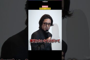 若葉竜也、宿泊ホテルでガチ心霊体験