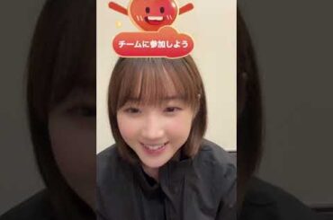 20250123 TikTok Live Kai Kokoa #甲斐心愛 #CocoaKLP48 #KLP48