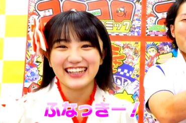 【ふなっきメモリアル】ベイブレードに挑戦