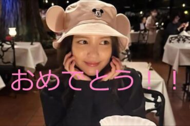 女優の川島海荷ちゃんがSNSで結婚を発表　お相手は競泳・中村克　同い年のビッグカップル誕生